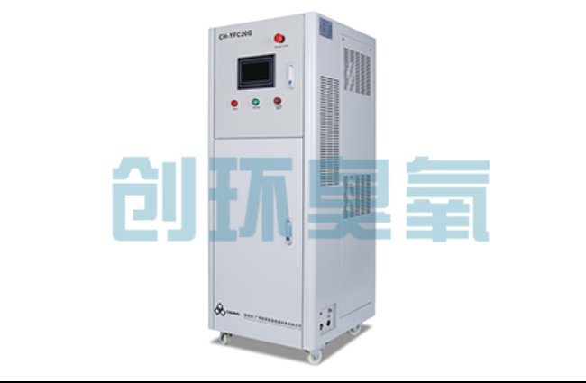 文昌高密度养虾水质恶化怎么救?臭氧发生器降解氨氮与亚硝酸盐实操步骤